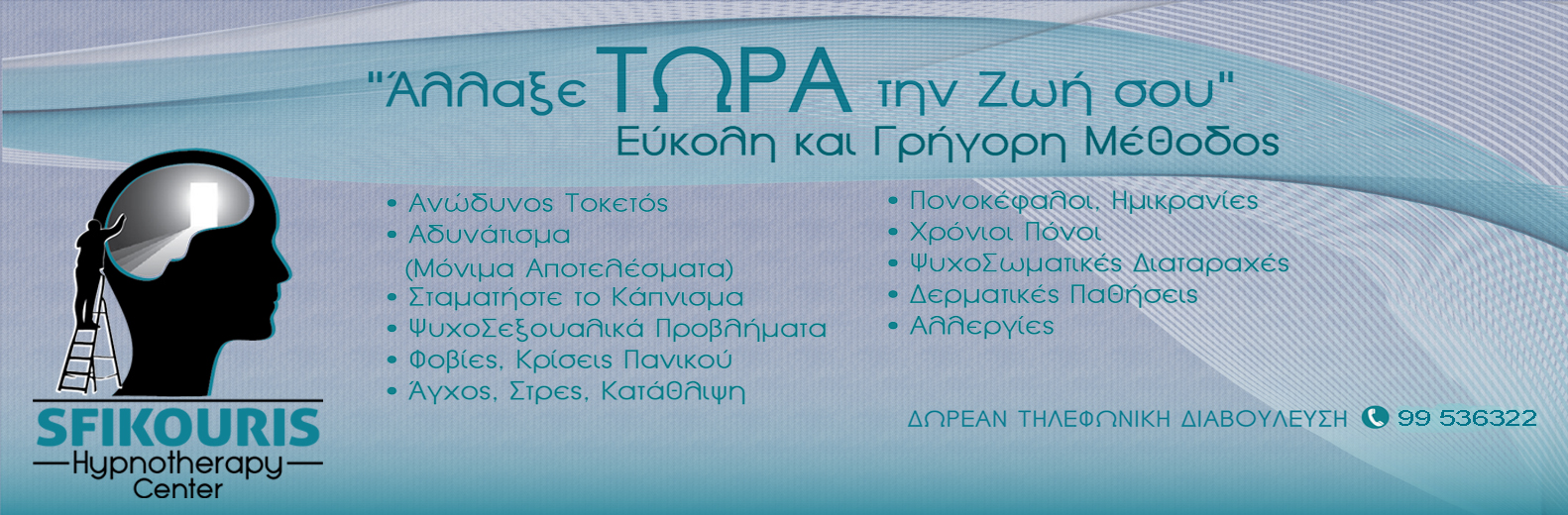 slider template 1582 x 520 Intro page 2 copy